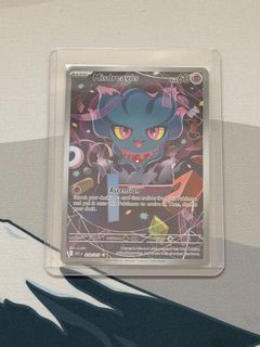 (Category: ) located in . Submitted by teohw1702 (Listing ID 1432144704, Image 1). Description: .