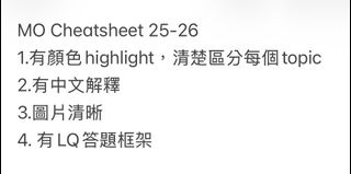 （分類：）位於 。 由 limitedresources 提交（商品編號 1432178480，圖片 1）。簡介： 。