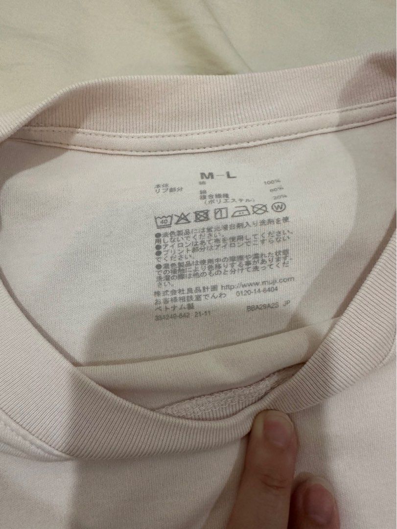 MUJI Oversized T-shirt (Category: Tshirts & Polo Shirts ) located in Quezon City. Submitted by siomyles (Listing ID 1432143712, Image 2). Description: - Light pink color.