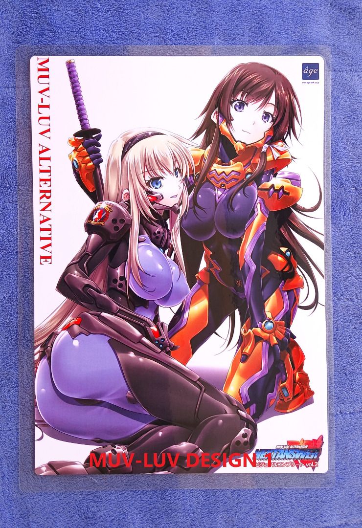 Muv-Luv Alternative Total Eclipse Anime/Game Laminated Poster Prints (Category: Art & Prints) located in Iloilo. Submitted by jrmagallanes78 (Listing ID 1432171331, Image 2). Description: PhP 90 per image print. 300Php minimum total for processing sale. Buyer can combine choices with other items in other listings to hit this threshold. Not official JP merchandise. One-sided laminated photo prints. Prints will be CUT FLUSH to the sides of the imag