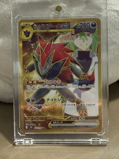 （分類：）位於 。 由 ssssssamwc 提交（商品編號 1432070608，圖片 1）。簡介： 。