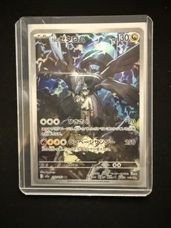 （分類：）位於 。 由 tamkiu 提交（商品編號 1432146837，圖片 1）。簡介： 。