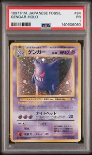 (Category: ) located in . Submitted by s0phnet (Listing ID 1432045101, Image 1). Description: .