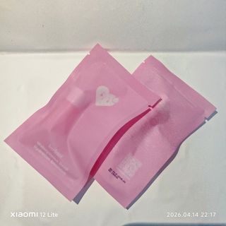 (Kategori: ) berada di . Dikirim oleh decluttermy (ID iklan 1432164417, Gambar 1). Deskripsi: .