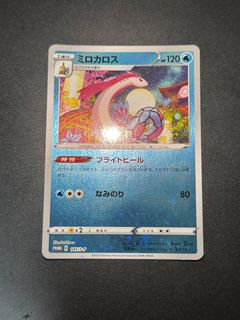 (Category: ) located in . Submitted by xzhhh (Listing ID 1432093256, Image 1). Description: .