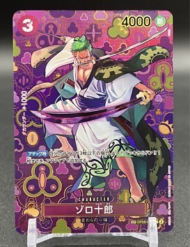 （分類：）位於 。 由 ccc10030 提交（商品編號 1432175570，圖片 1）。簡介： 。