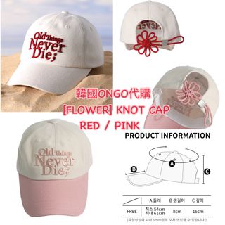（分類：）位於 。 由 ibuy.ibis 提交（商品編號 1432166168，圖片 1）。簡介： 。