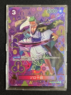 （分類：）位於 。 由 mrthekit0 提交（商品編號 1432177965，圖片 1）。簡介： 。