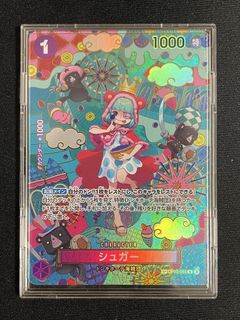 （分類：）位於 。 由 mrthekit0 提交（商品編號 1432178060，圖片 1）。簡介： 。