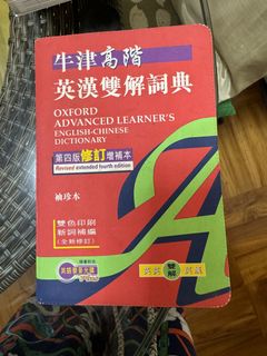 （分類：）位於 。 由 lanlanc9 提交（商品編號 1432142786，圖片 1）。簡介： 。