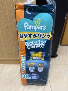 （分類：）位於 。 由 awy816 提交（商品編號 1432056580，圖片 1）。簡介： 。