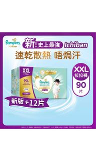 （分類：）位於 。 由 lll1. 提交（商品編號 1432163165，圖片 1）。簡介： 。