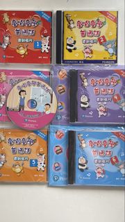 （分類：）位於 。 由 emma_kel 提交（商品編號 1432021006，圖片 1）。簡介： 。