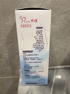 （分類：）位於 。 由 smileeeeeexx 提交（商品編號 1432050538，圖片 1）。簡介： 。
