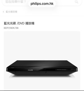 （分類：）位於 。 由 kenb168 提交（商品編號 1432111737，圖片 1）。簡介： 。
