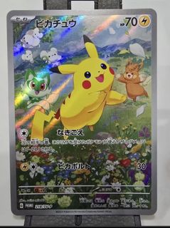 (Category: ) located in . Submitted by chng72 (Listing ID 1432169654, Image 1). Description: .