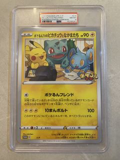 (Category: ) located in . Submitted by justanoldman (Listing ID 1432078138, Image 1). Description: .