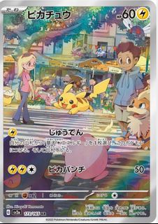 (Category: ) located in . Submitted by leeviolet882679 (Listing ID 1432052519, Image 1). Description: .