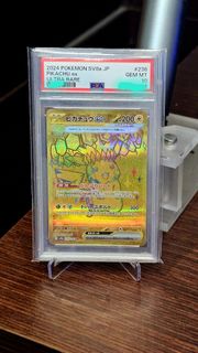 (Category: ) located in . Submitted by audovicus (Listing ID 1432148434, Image 1). Description: .