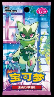 (Category: ) located in . Submitted by chaeko (Listing ID 1432173937, Image 1). Description: .