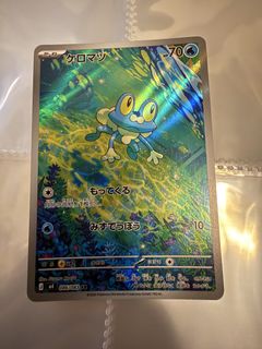 （分類：）位於 。 由 tamkiu 提交（商品編號 1432166487，圖片 1）。簡介： 。