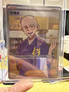 (Category: ) located in . Submitted by dustbin101 (Listing ID 1432141632, Image 1). Description: .