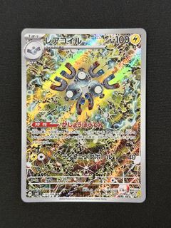 (Category: ) located in . Submitted by rayrayh20 (Listing ID 1432118151, Image 1). Description: .