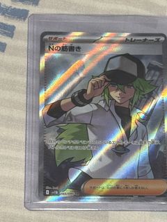 (Category: ) located in . Submitted by joshtcg (Listing ID 1432079285, Image 1). Description: .