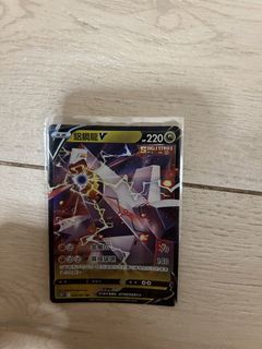 （分類：）位於 。 由 kwunnn 提交（商品編號 1432128188，圖片 1）。簡介： 。