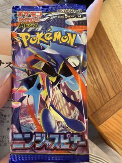 (Category: ) located in . Submitted by mulemoo (Listing ID 1432062785, Image 1). Description: .