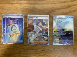 （分類：）位於 。 由 jamc1202 提交（商品編號 1432165529，圖片 1）。簡介： 。