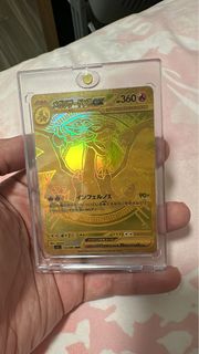 （分類：）位於 。 由 bbq8237 提交（商品編號 1432094847，圖片 1）。簡介： 。