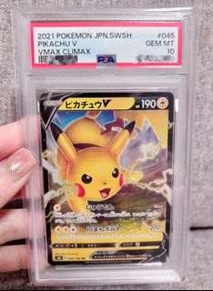（分類：）位於 。 由 eudorakong 提交（商品編號 1432145666，圖片 1）。簡介： 。