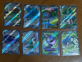 （分類：）位於 。 由 alisonyingbb 提交（商品編號 1432150874，圖片 1）。簡介： 。