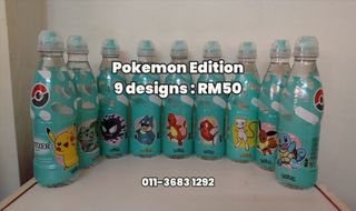 (Category: ) located in . Submitted by 826mart (Listing ID 1432162995, Image 1). Description: .