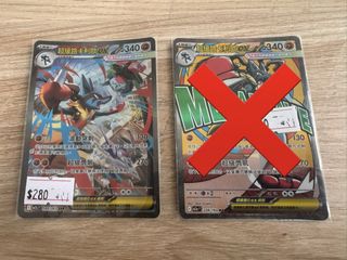 （分類：）位於 。 由 martinma0348 提交（商品編號 1431761590，圖片 1）。簡介： 。