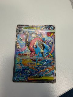 （分類：）位於 。 由 jchan220 提交（商品編號 1432050349，圖片 1）。簡介： 。