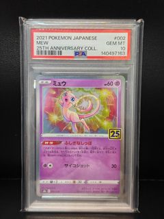 （分類：）位於 。 由 mansoncccc 提交（商品編號 1432004145，圖片 1）。簡介： 。