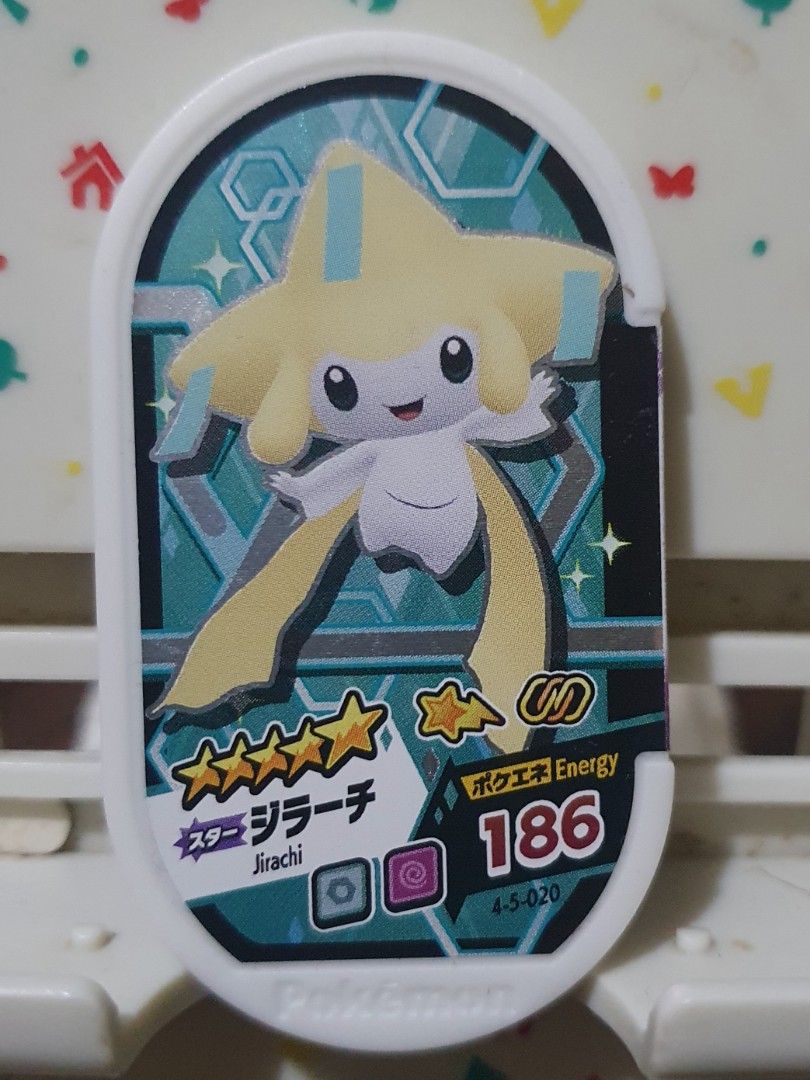 Pokemon Mezastar Tag Jirachi (Category: Character Goods) located in Quezon City. Submitted by collectionneursonline88 (Listing ID 1432038626, Image 2). Description: for collection only .Japan version not usable in Philippines arcade machines 🔄 Meetups Balintawak Camachile 7/11 Quezon City 🛵 Shipping : - Lalamove ( except Provincial) - Flash Express - GogoExpress - LBC 📥 Payment : cash on meetups Gcash.