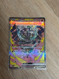 （分類：）位於 。 由 curad 提交（商品編號 1432064222，圖片 1）。簡介： 。
