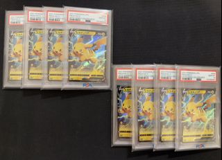 （分類：）位於 。 由 agent0zero 提交（商品編號 1432176465，圖片 1）。簡介： 。