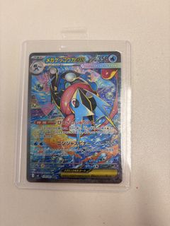 (Category: ) located in . Submitted by dontlowballpls7 (Listing ID 1432000163, Image 1). Description: .