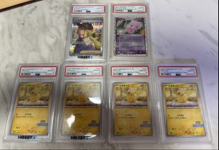 （分類：）位於 。 由 taylorzzr 提交（商品編號 1432108790，圖片 1）。簡介： 。