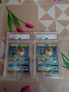 （分類：）位於 。 由 eldestlok 提交（商品編號 1432158780，圖片 1）。簡介： 。