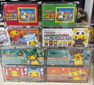 (Category: ) located in . Submitted by MINT_COLLECTOR (Listing ID 1432150498, Image 1). Description: .