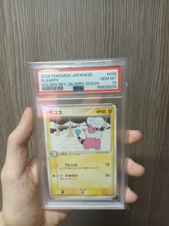 （分類：）位於 。 由 d1.ptcg 提交（商品編號 1432152411，圖片 1）。簡介： 。