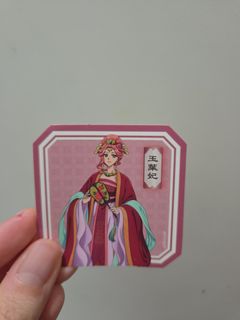 （分類：）位於 。 由 tmy_13 提交（商品編號 1432156217，圖片 1）。簡介： 。