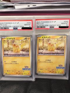 （分類：）位於 。 由 4bppddffrx 提交（商品編號 1432169803，圖片 1）。簡介： 。