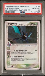 (Category: ) located in . Submitted by twodegentcg (Listing ID 1432167790, Image 1). Description: .