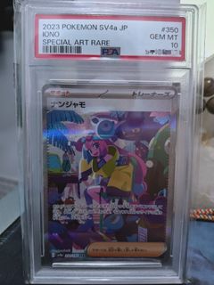 （分類：）位於 。 由 figure.egg 提交（商品編號 1432155451，圖片 1）。簡介： 。